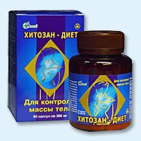 Хитозан-диет капсулы 300 мг, 90 шт - Уват